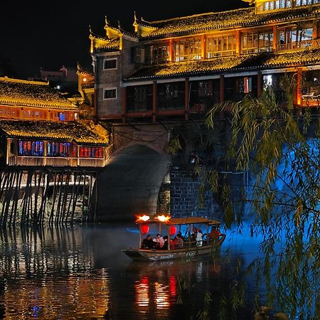 Fenghuang Memory Linjiang Inn Extérieur photo