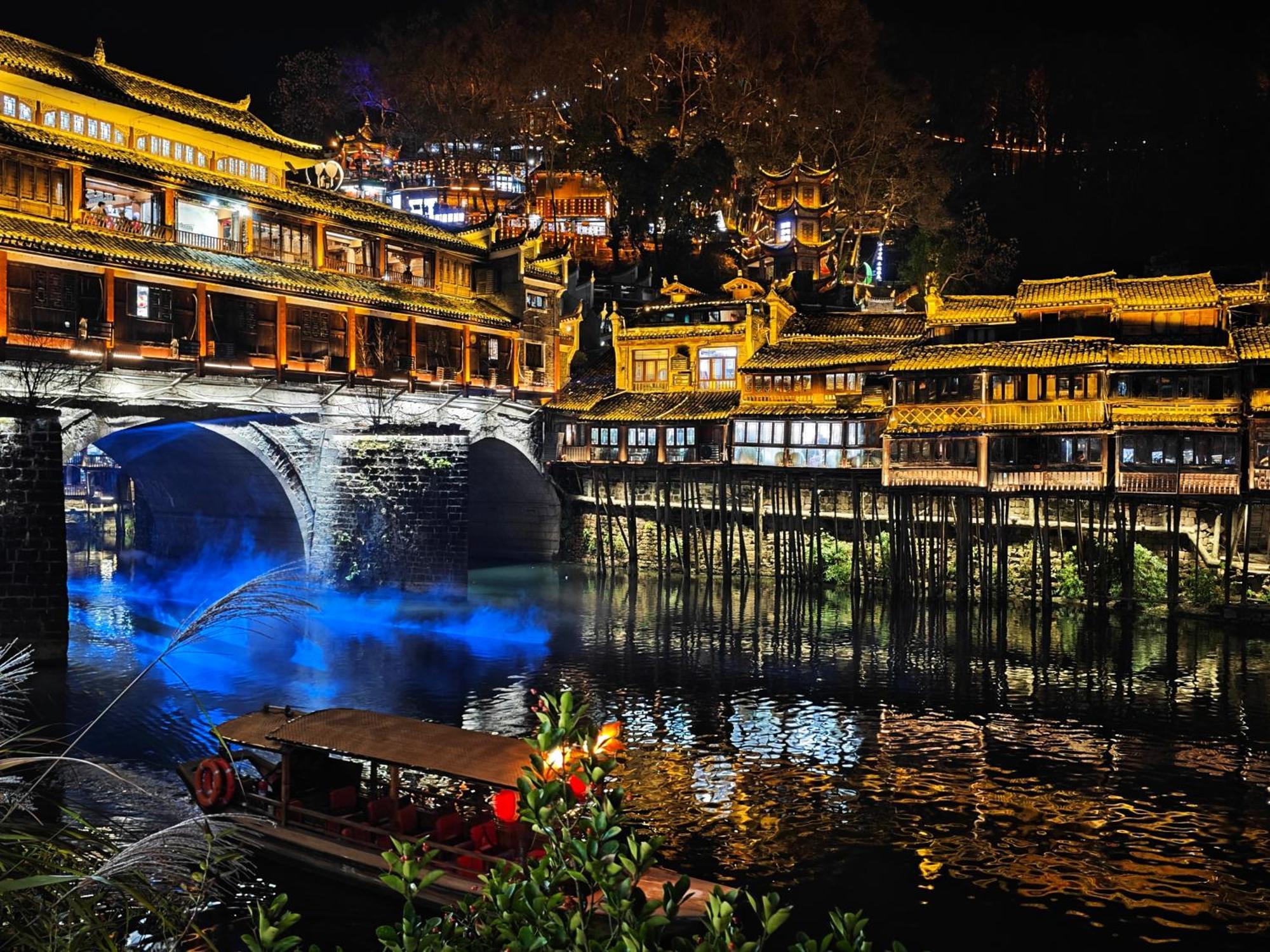 Fenghuang Memory Linjiang Inn Extérieur photo