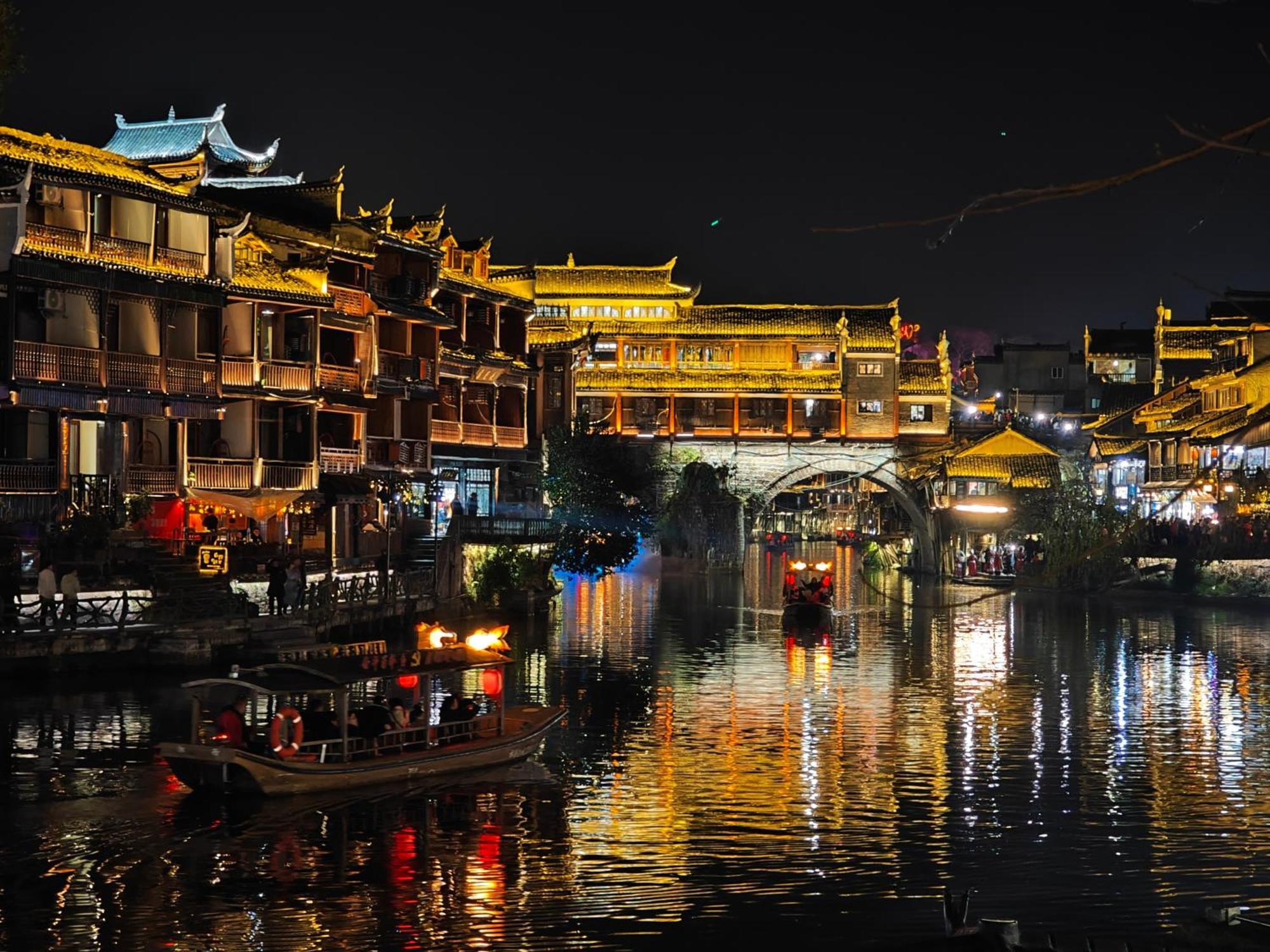 Fenghuang Memory Linjiang Inn Extérieur photo