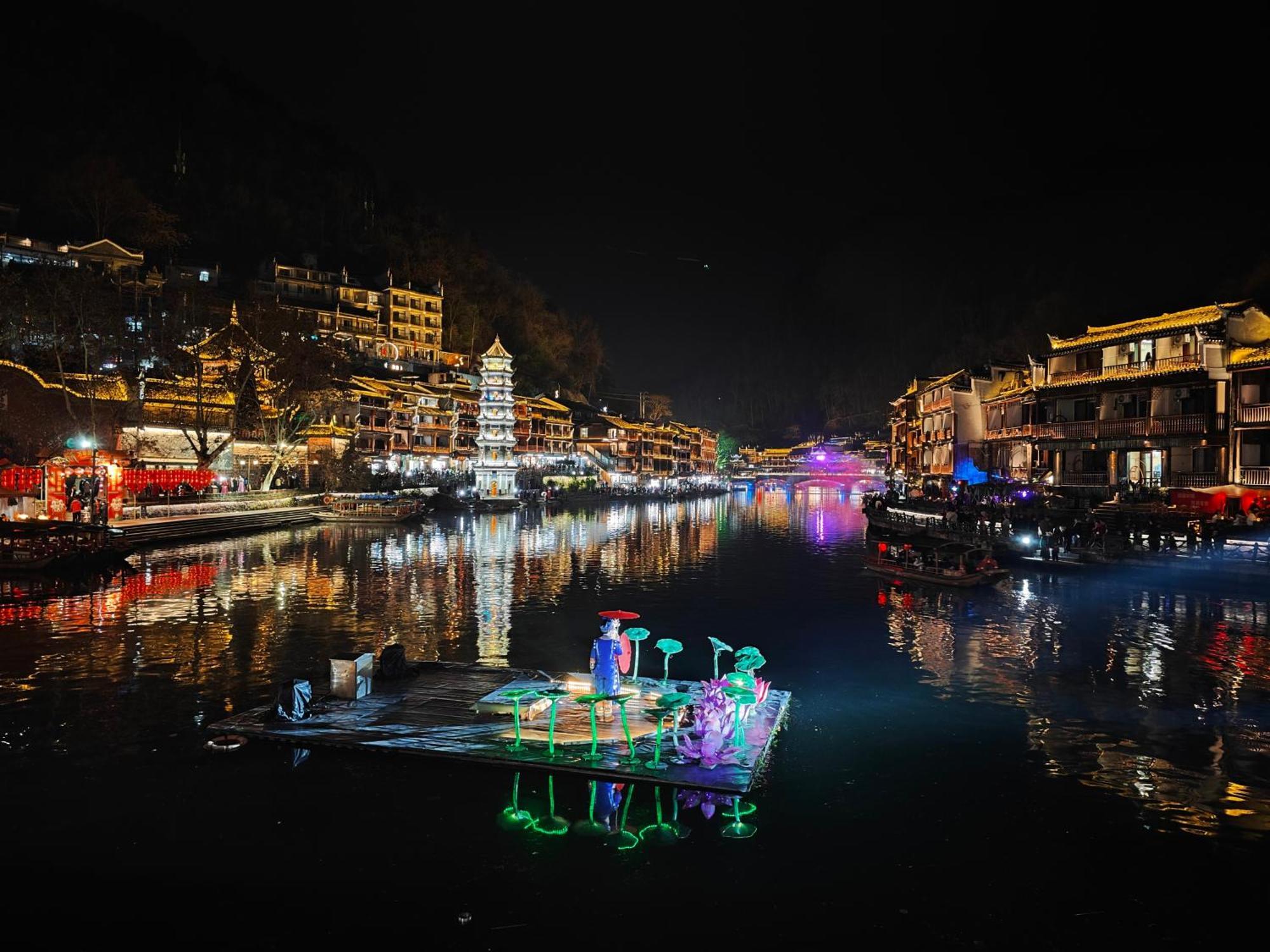 Fenghuang Memory Linjiang Inn Extérieur photo