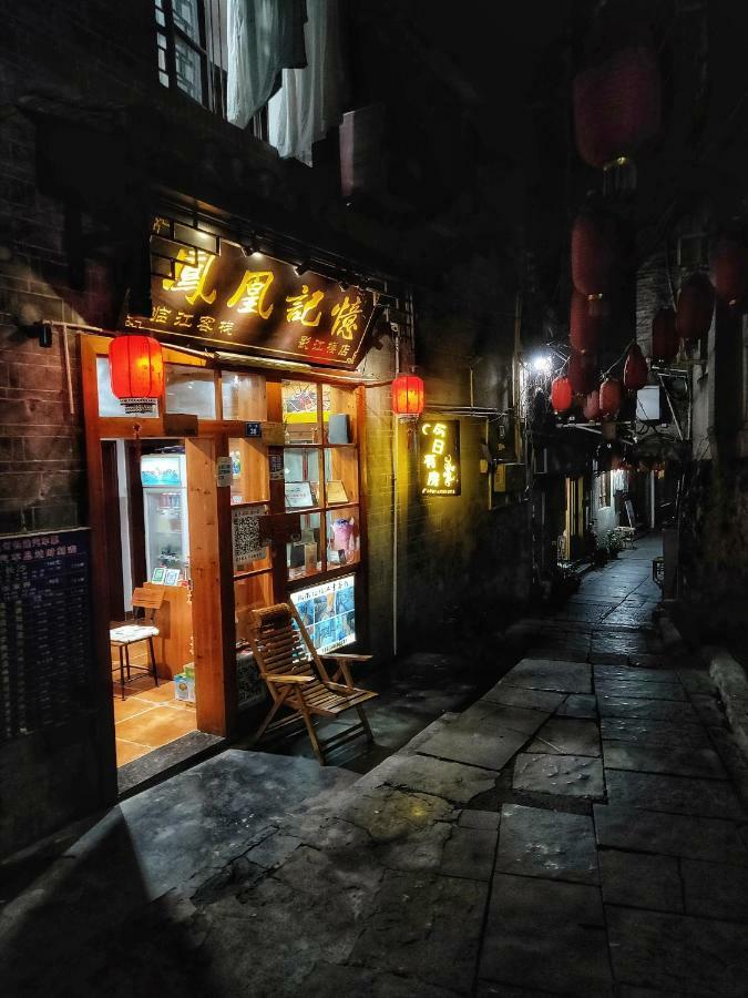 Fenghuang Memory Linjiang Inn Extérieur photo